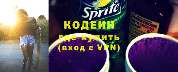 ешки Пролетарск