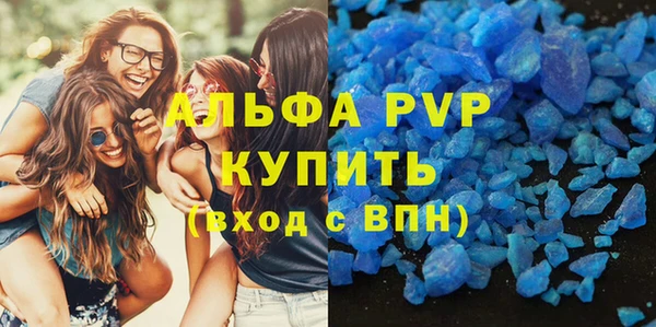 MDMA Бугульма