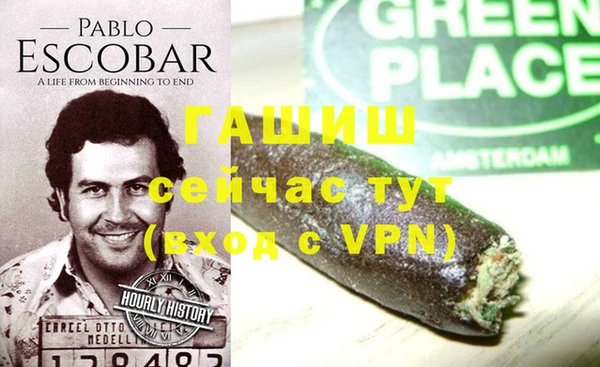 MDMA Бугульма