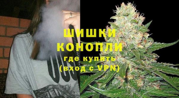 MDMA Бугульма