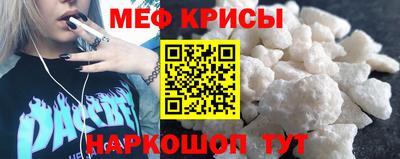 МДПВ Заволжье