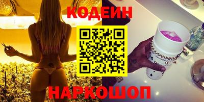 МДПВ Заволжье