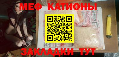 mix Жуковский