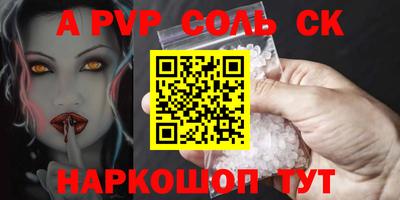 mix Жуковский