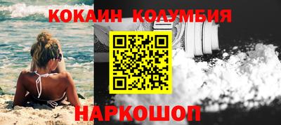 МДПВ Заволжье