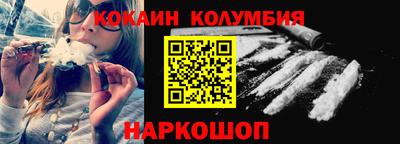 МДПВ Заволжье