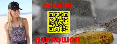 МДПВ Заволжье