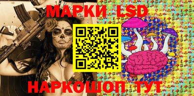 mix Жуковский