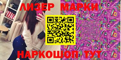 mix Жуковский