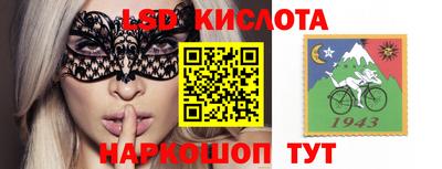 кокаин колумбия Заводоуковск