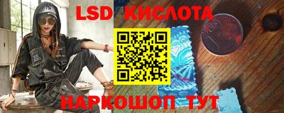 mix Жуковский