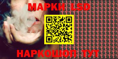 кокаин колумбия Заводоуковск