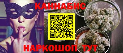 кокаин колумбия Заводоуковск