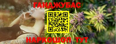 кокаин колумбия Заводоуковск