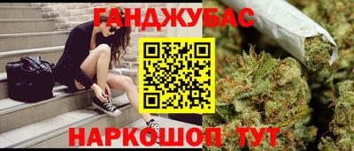 кокаин колумбия Заводоуковск