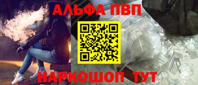кокаин колумбия Заводоуковск