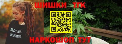 mix Жуковский
