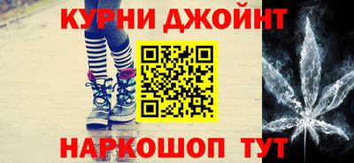 кокаин колумбия Заводоуковск