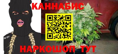 mix Жуковский