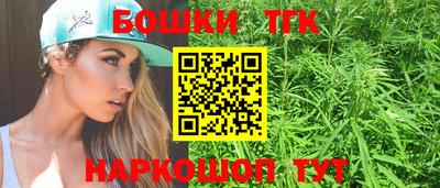 mix Жуковский