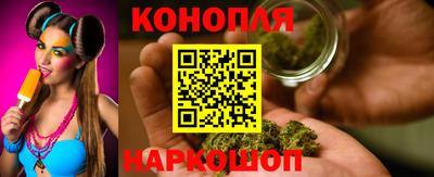 кокаин колумбия Заводоуковск