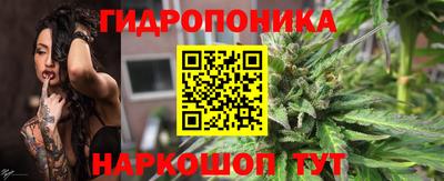 mix Жуковский