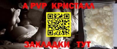 кокаин колумбия Заводоуковск