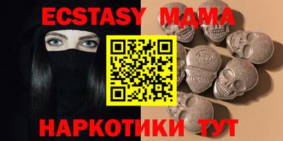 mix Жуковский