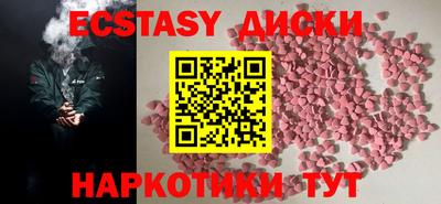 МДПВ Заволжье