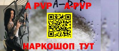 кокаин колумбия Заводоуковск