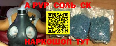 mix Жуковский