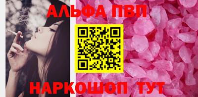МДПВ Заволжье