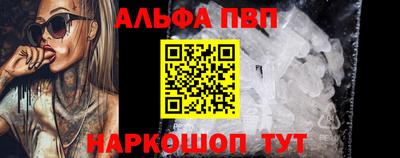 mix Жуковский