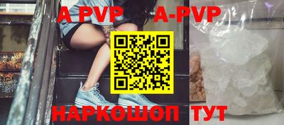 mix Жуковский