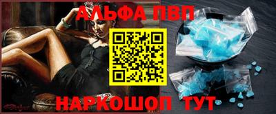 МДПВ Заволжье