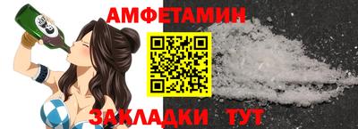 кокаин колумбия Заводоуковск