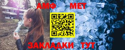 МДПВ Заволжье