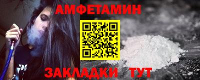 mix Жуковский