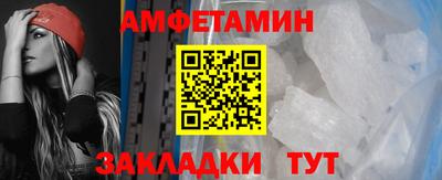 МДПВ Заволжье