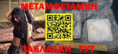 МДПВ Заволжье