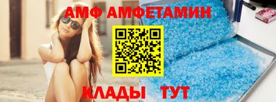 МДПВ Заволжье