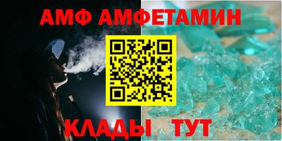 mix Жуковский