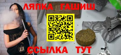 mix Жуковский