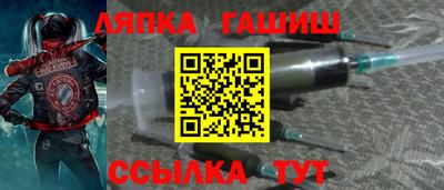 mix Жуковский