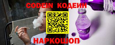 МДПВ Заволжье