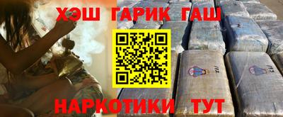 mix Жуковский