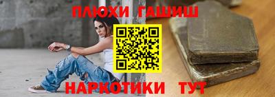 МДПВ Заволжье