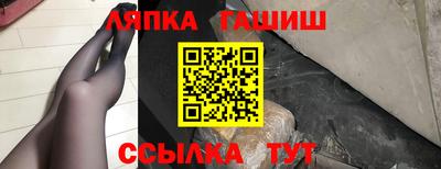 МДПВ Заволжье