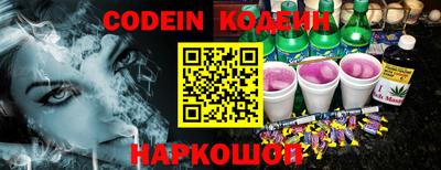 кокаин колумбия Заводоуковск