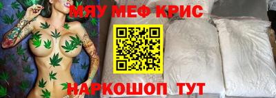 кокаин колумбия Заводоуковск